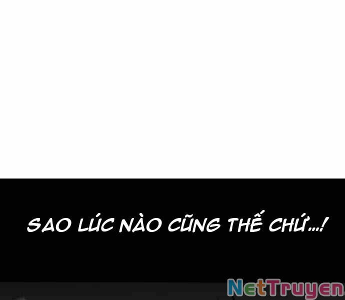 King Game Chap 4 - Next Chap 5
