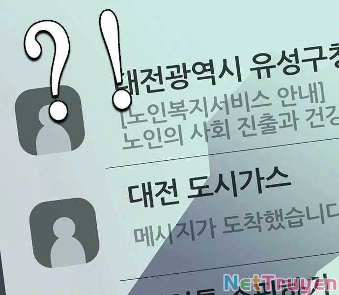 King Game Chap 4 - Next Chap 5