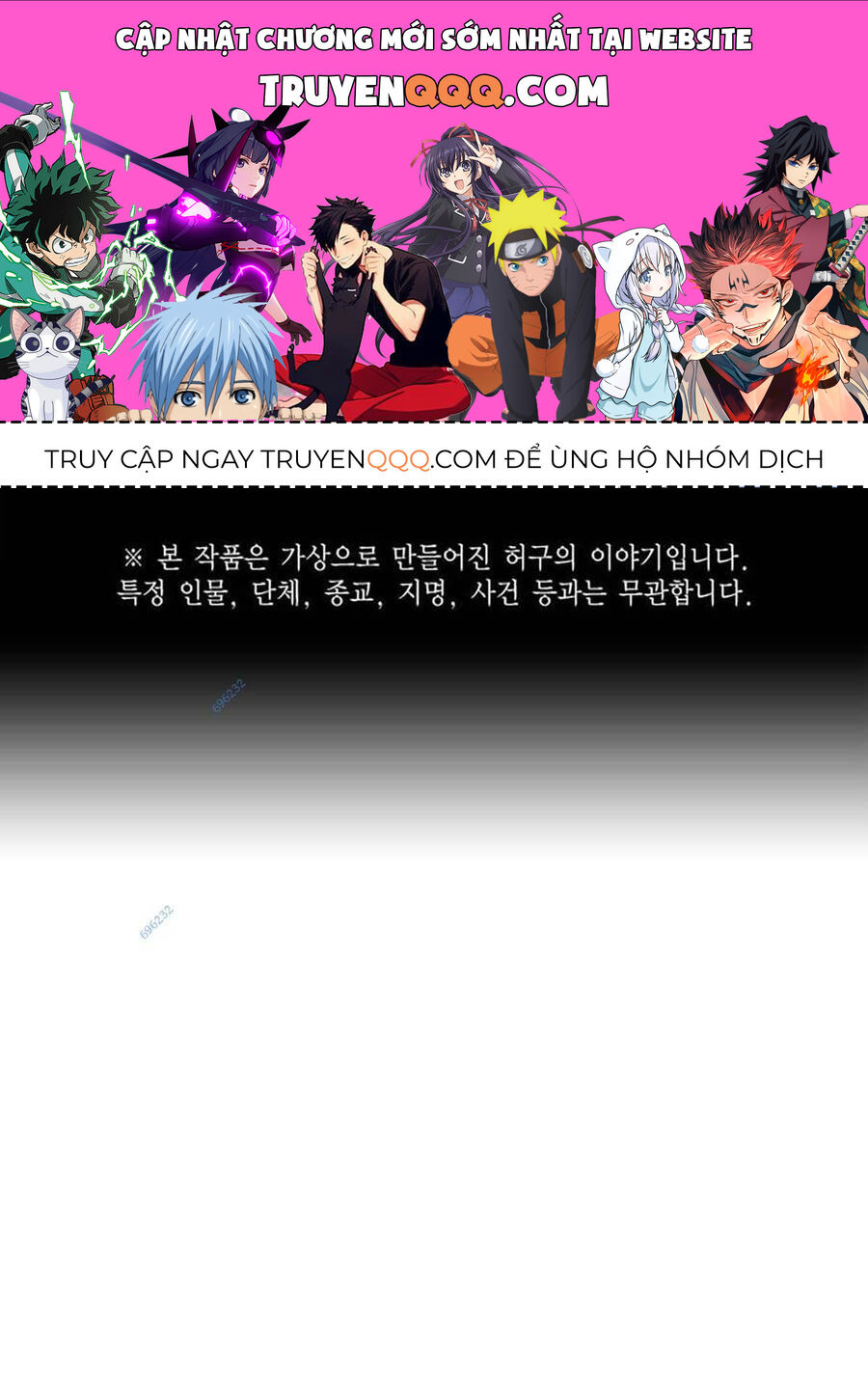 King Game Chap 41 - Next Chap 42