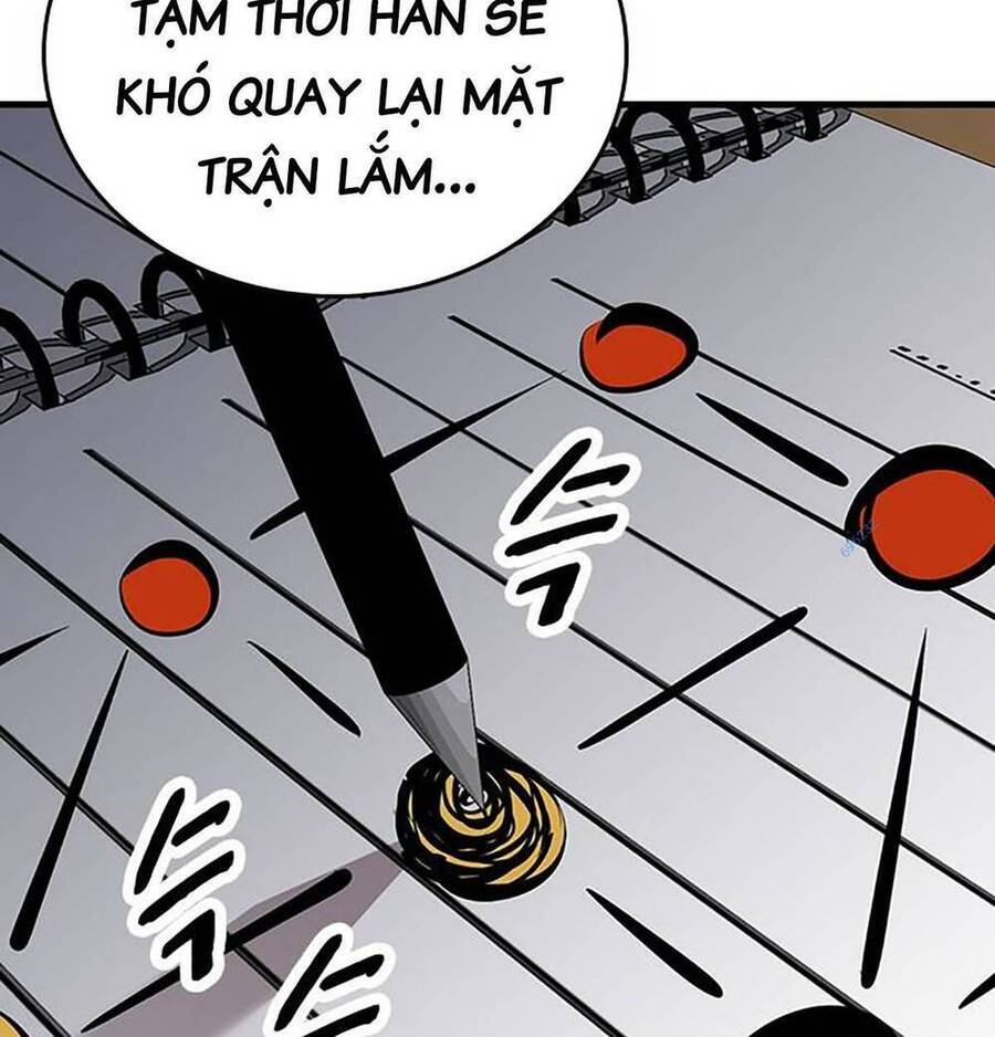 King Game Chap 41 - Next Chap 42