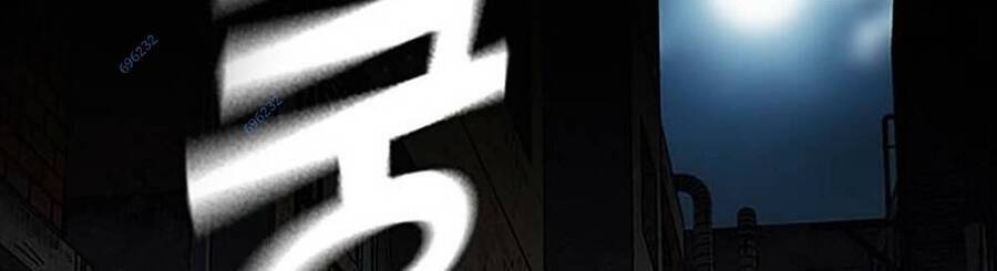 King Game Chap 41 - Next Chap 42