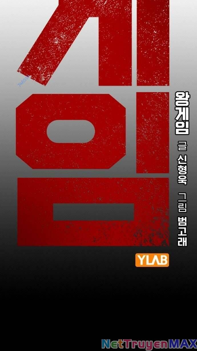 King Game Chap 48 - Next Chap 49