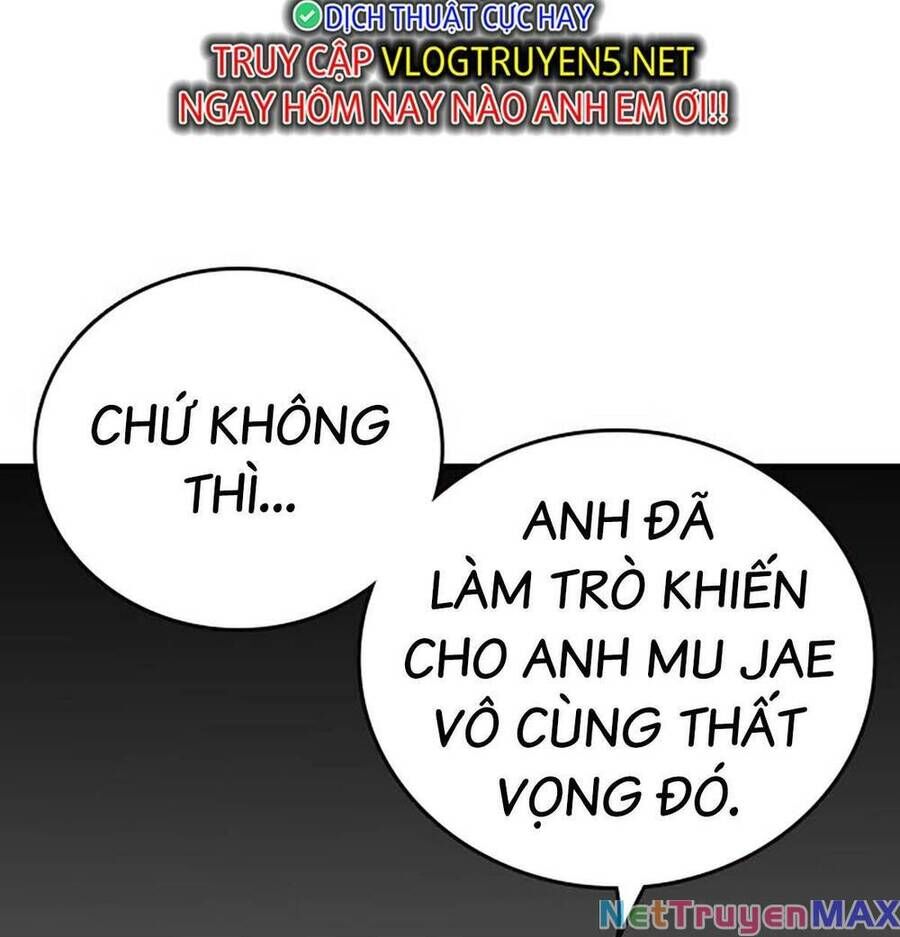 King Game Chap 49 - Next Chap 50