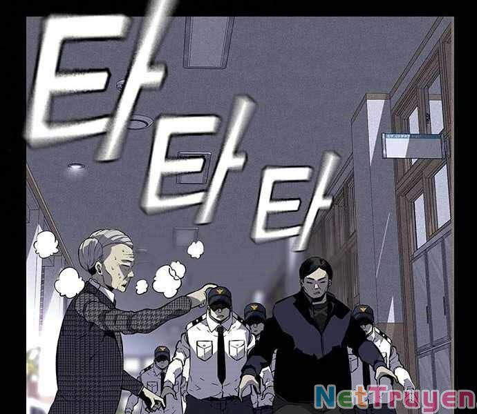 King Game Chap 5 - Next Chap 6