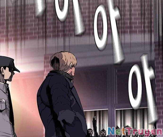 King Game Chap 5 - Next Chap 6