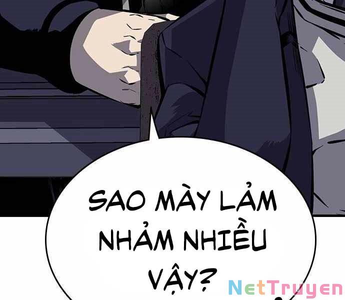 King Game Chap 5 - Next Chap 6