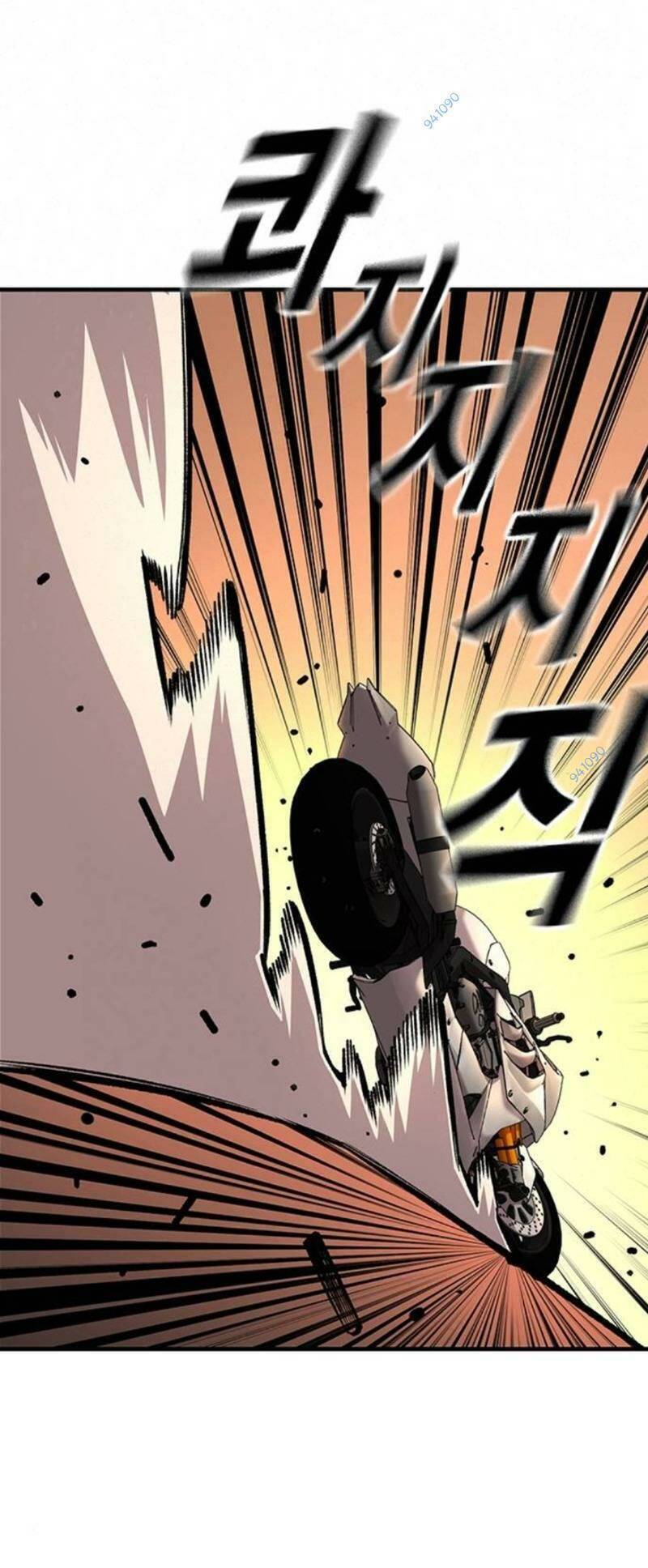 King Game Chap 59 - Next Chap 60
