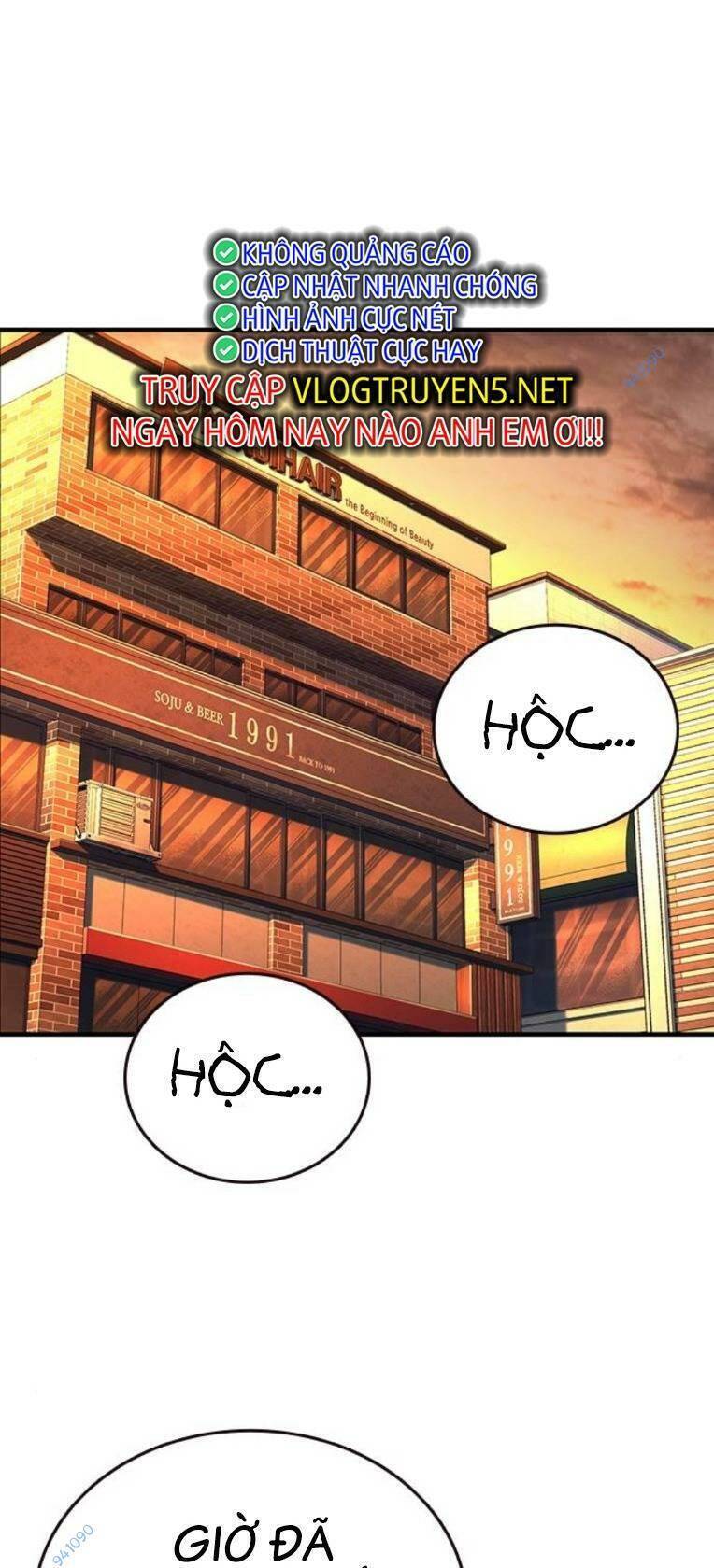King Game Chap 59 - Next Chap 60