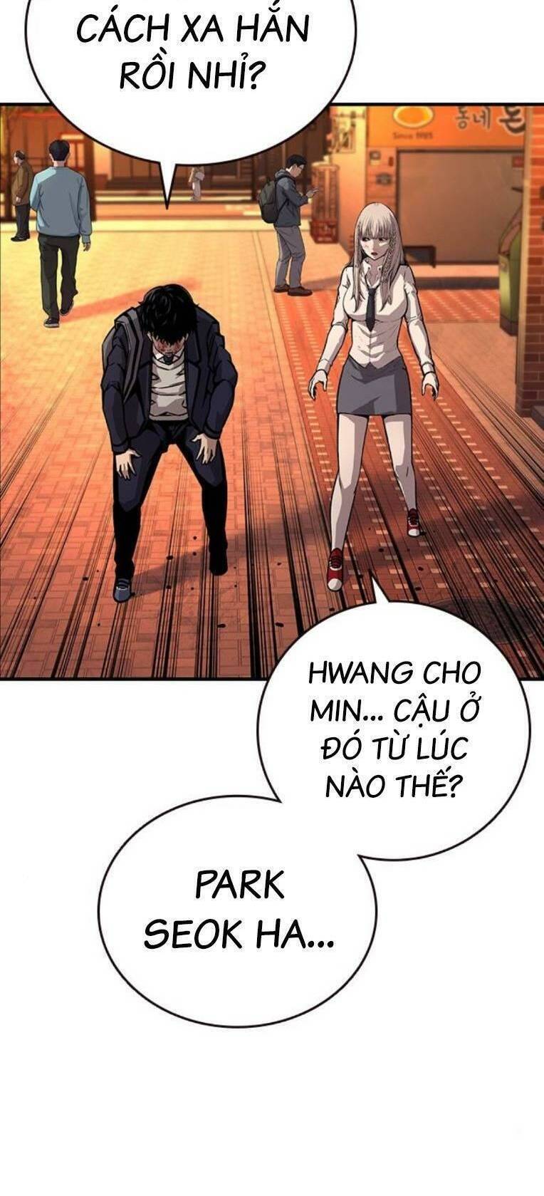 King Game Chap 59 - Next Chap 60