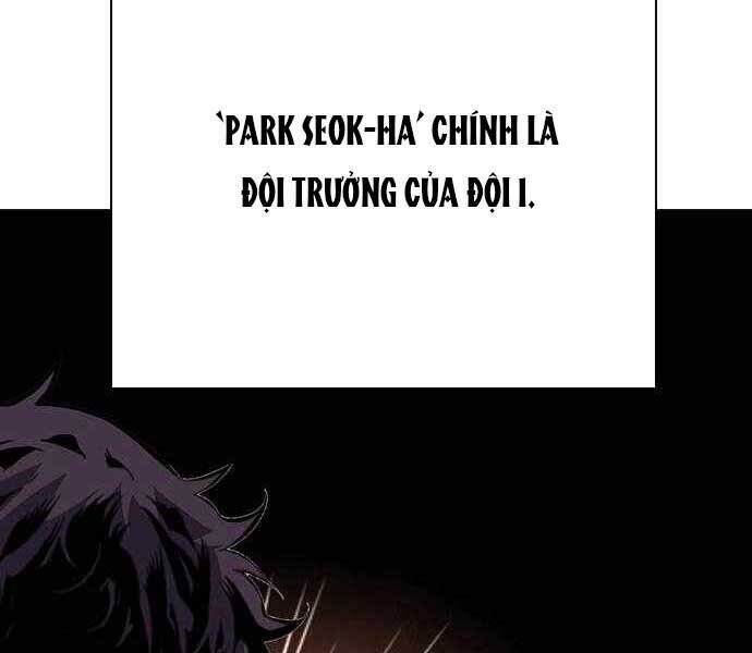King Game Chap 6 - Next Chap 7