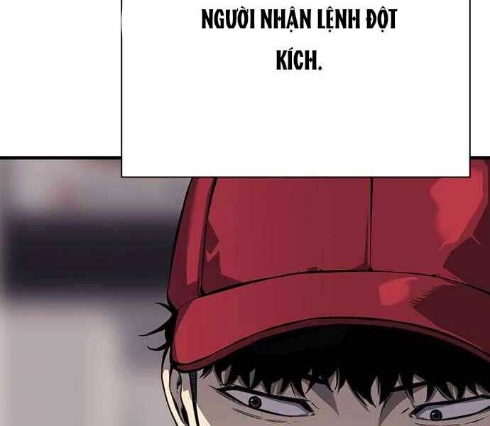 King Game Chap 6 - Next Chap 7