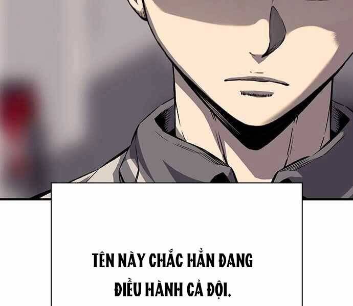 King Game Chap 6 - Next Chap 7