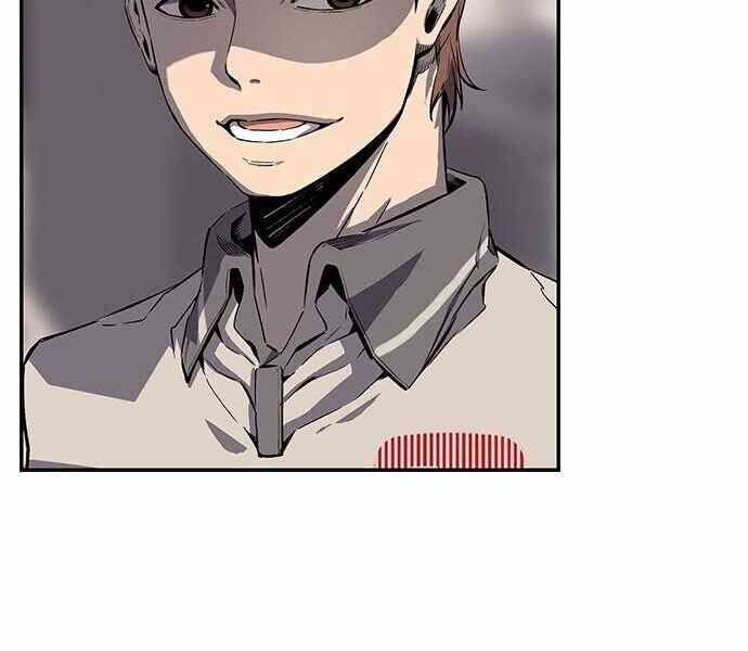 King Game Chap 6 - Next Chap 7