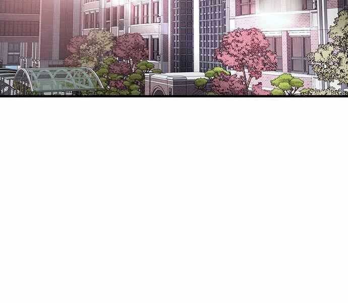 King Game Chap 6 - Next Chap 7