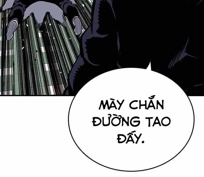 King Game Chap 6 - Next Chap 7
