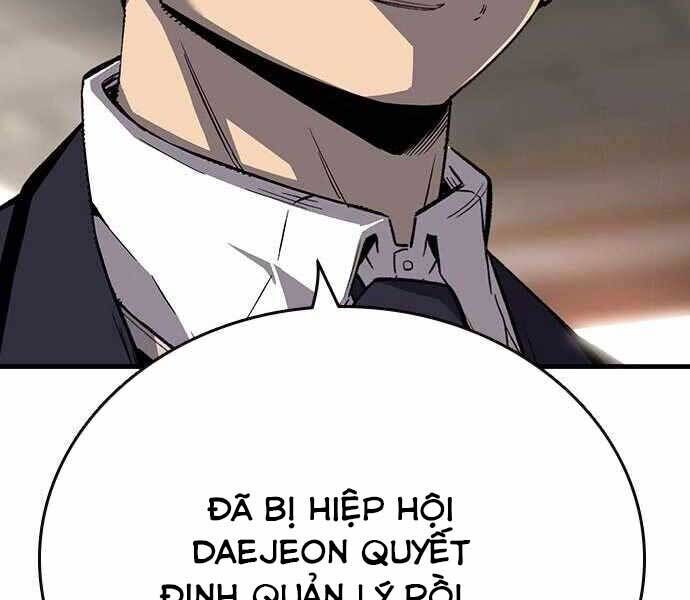 King Game Chap 6 - Next Chap 7