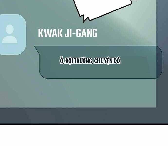 King Game Chap 6 - Next Chap 7