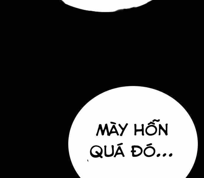 King Game Chap 6 - Next Chap 7