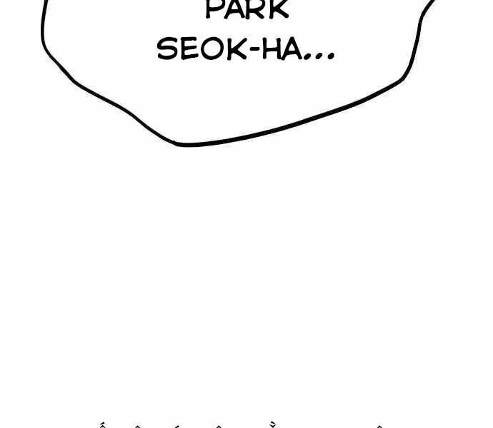 King Game Chap 6 - Next Chap 7