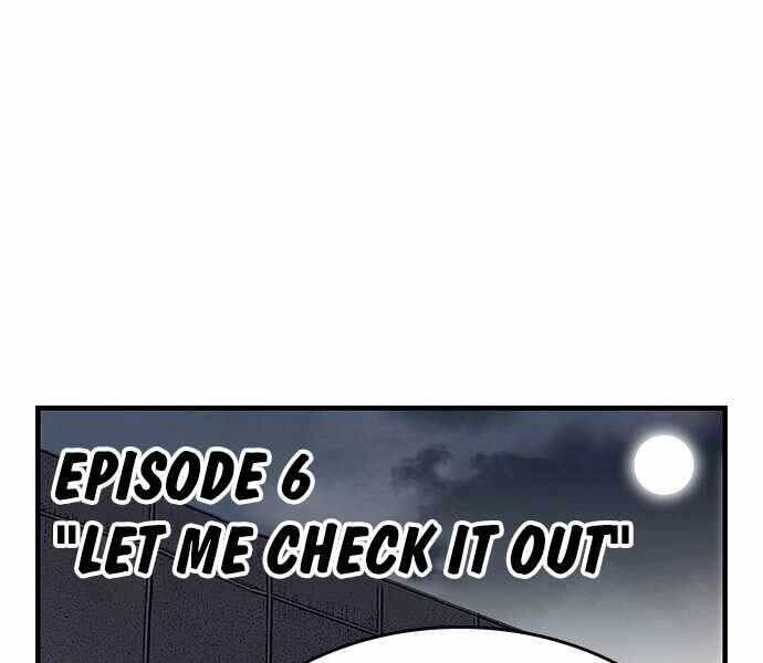 King Game Chap 6 - Next Chap 7