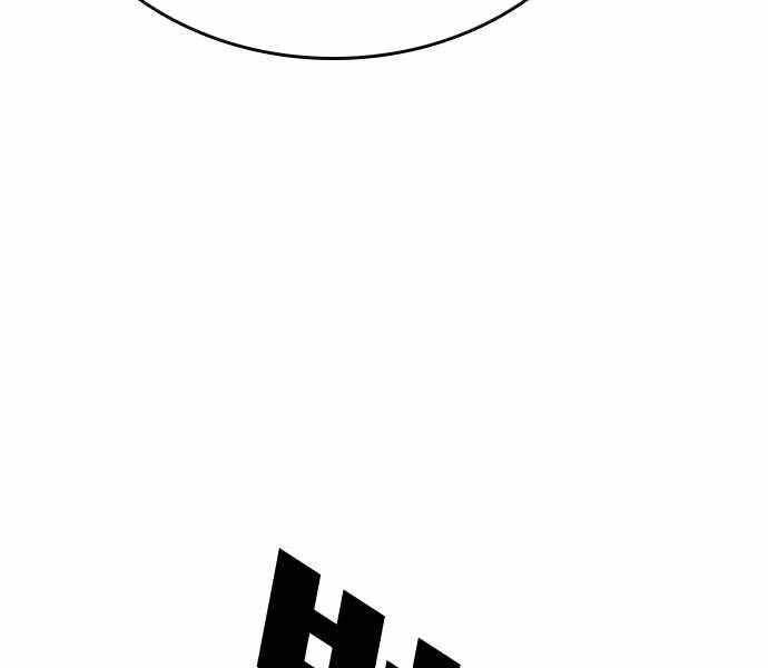 King Game Chap 6 - Next Chap 7