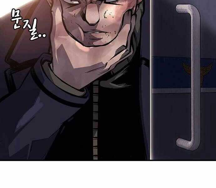 King Game Chap 6 - Next Chap 7