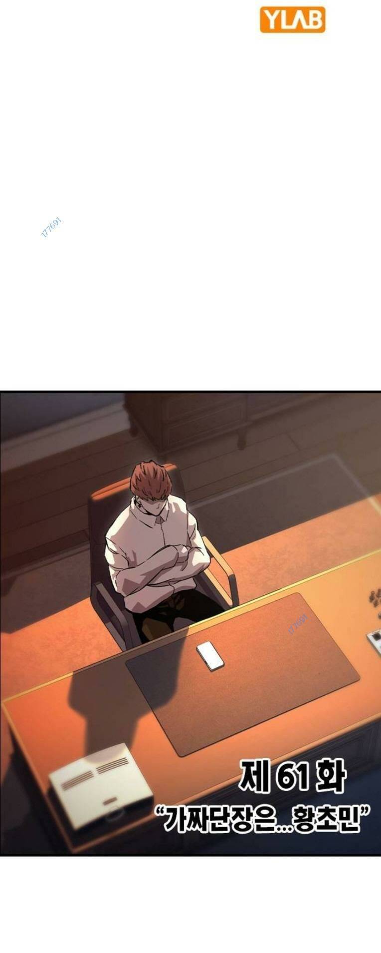 King Game Chap 61 - Next Chap 62
