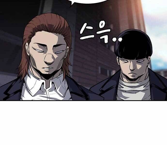 King Game Chap 7 - Next Chap 8
