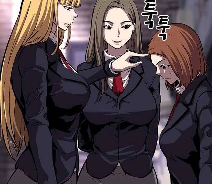 King Game Chap 7 - Next Chap 8