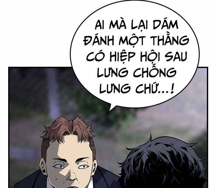 King Game Chap 7 - Next Chap 8
