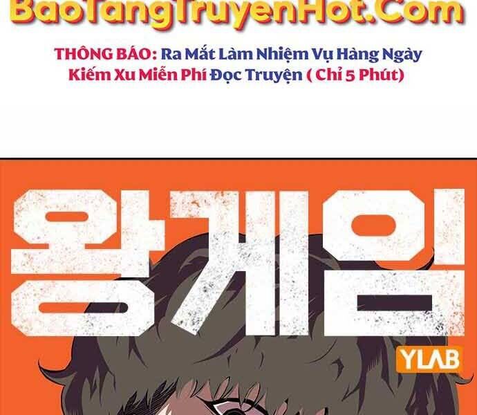 King Game Chap 7 - Next Chap 8