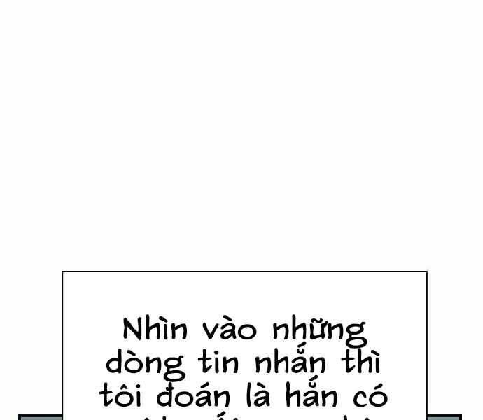 King Game Chap 7 - Next Chap 8
