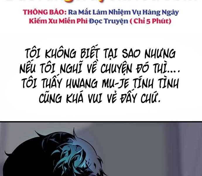 King Game Chap 7 - Next Chap 8