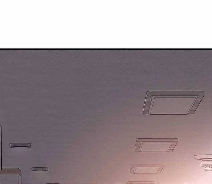 King Game Chap 7 - Next Chap 8