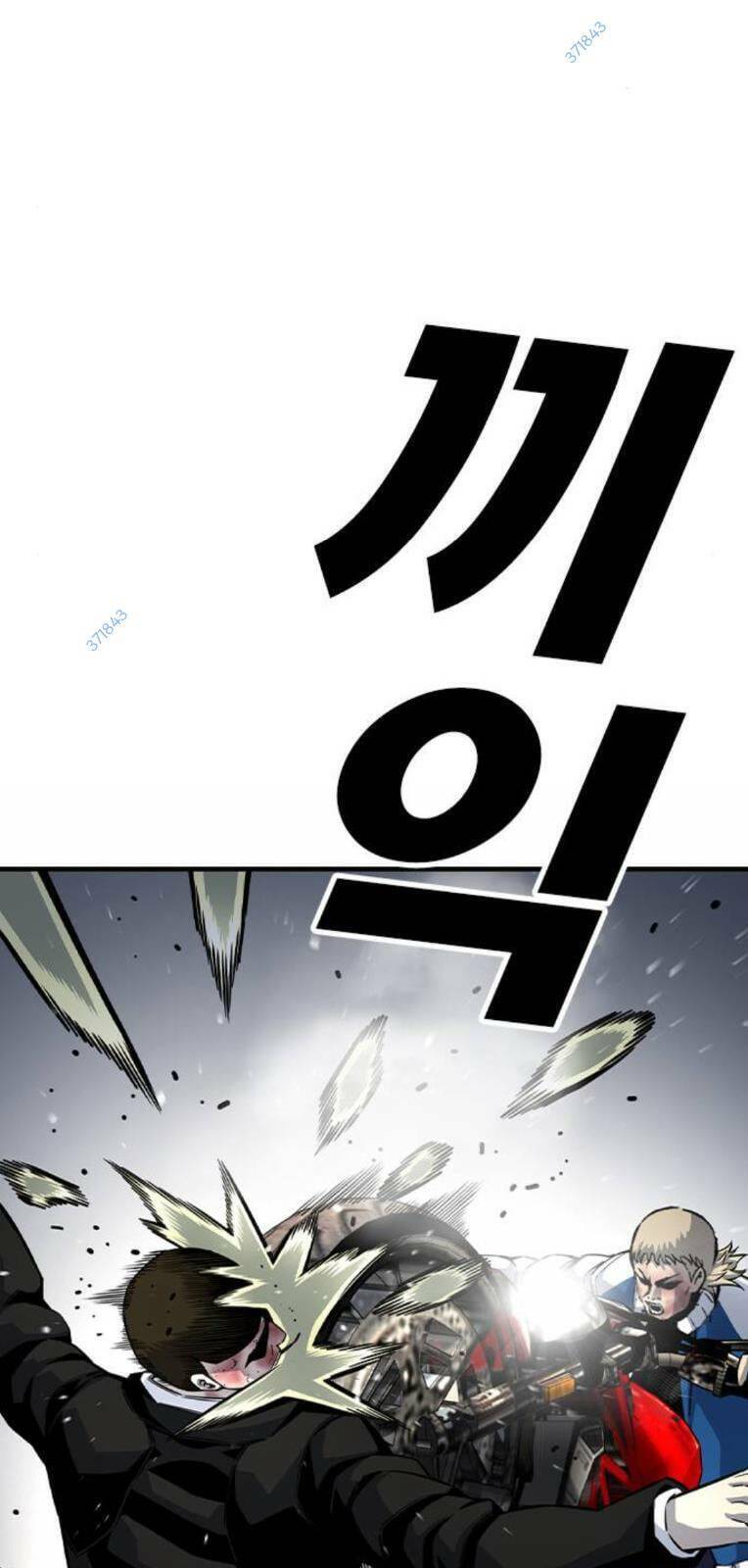 King Game Chap 71 - Next Chap 72