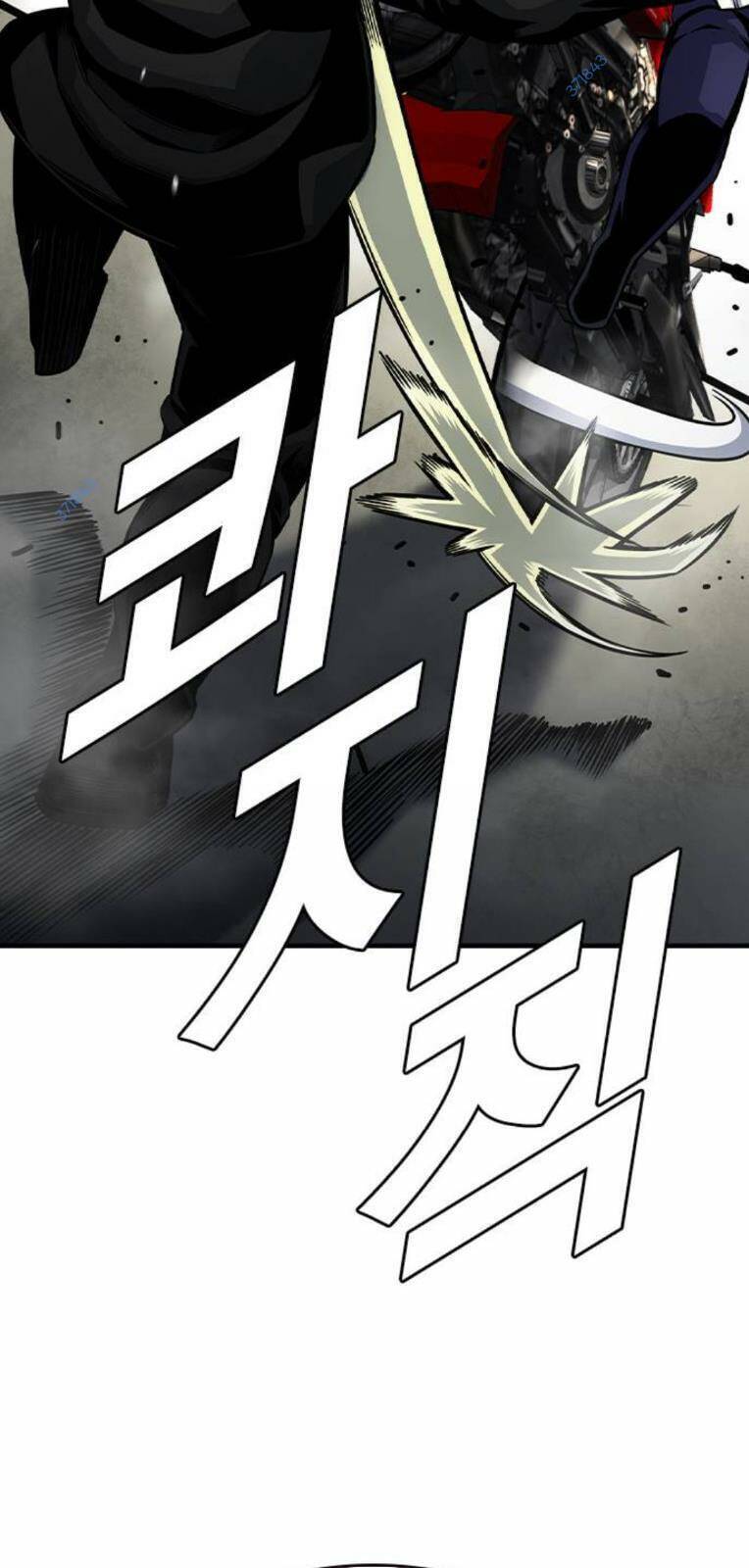 King Game Chap 71 - Next Chap 72