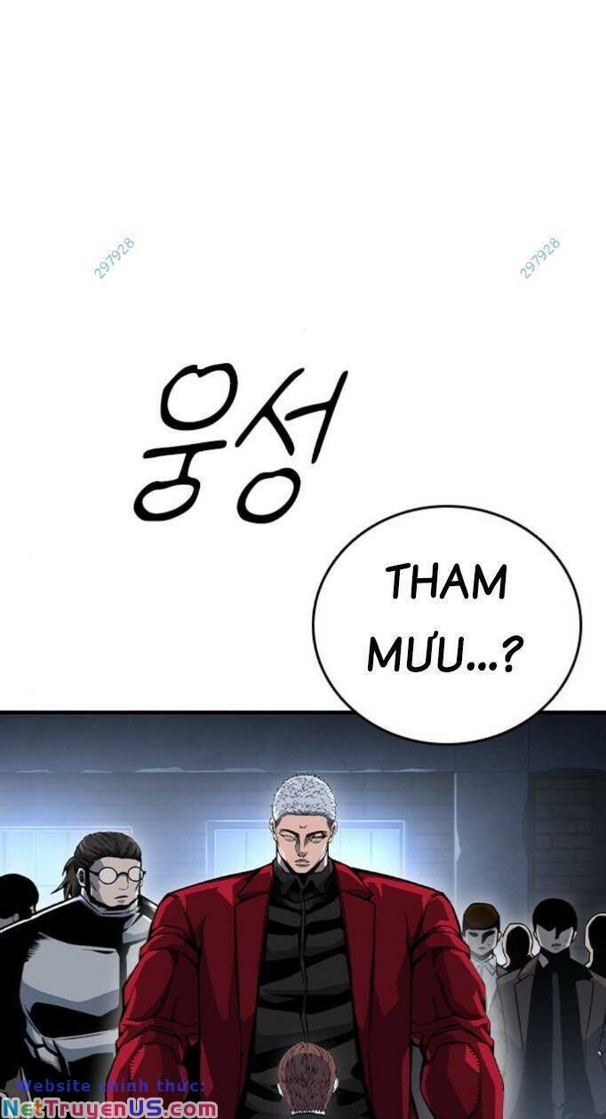 King Game Chap 74 - Next Chap 75