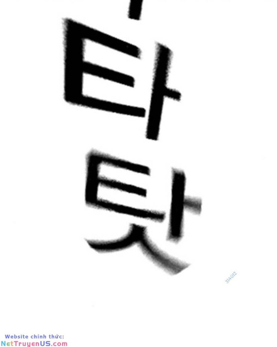 King Game Chap 75 - Next Chap 76