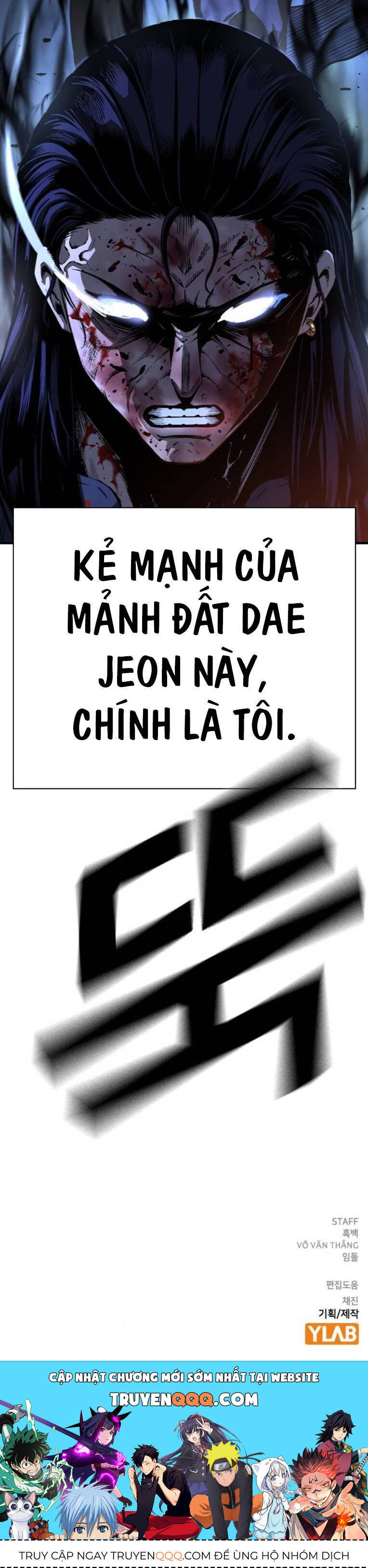 King Game Chap 77 - Next Chap 78