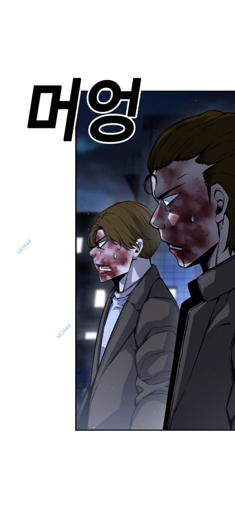 King Game Chap 78 - Next Chap 79