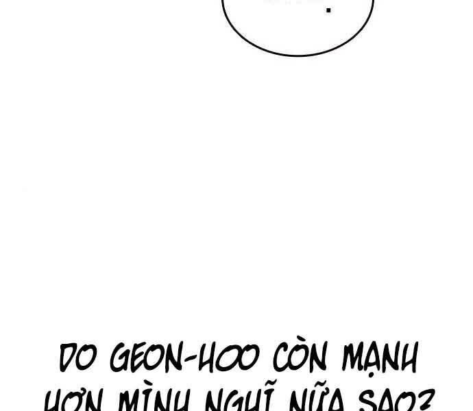 King Game Chap 8 - Next Chap 9