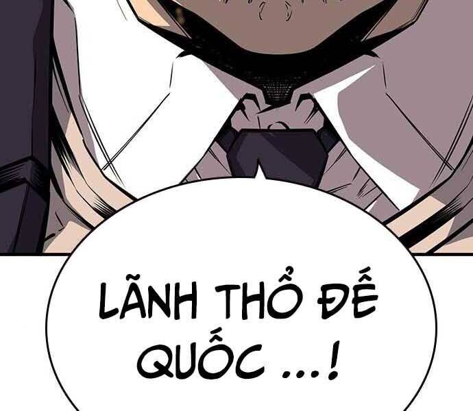 King Game Chap 8 - Next Chap 9