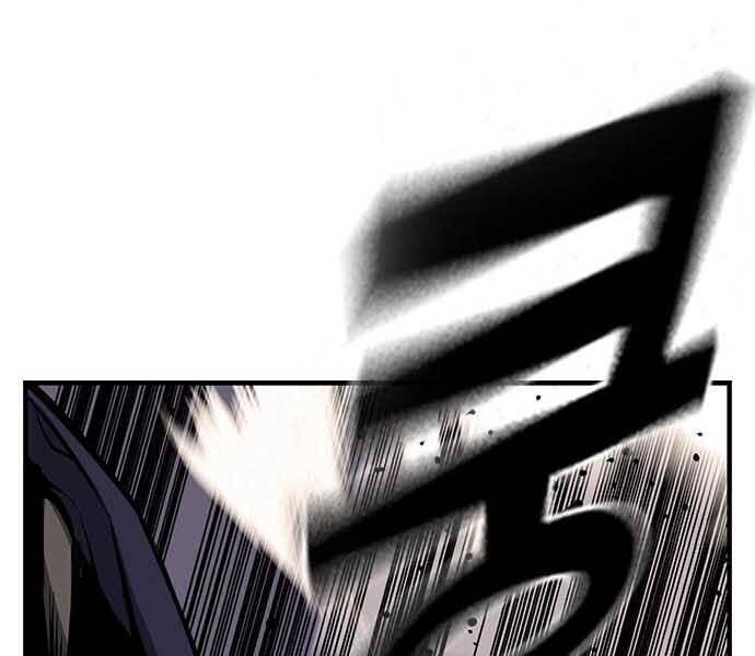 King Game Chap 8 - Next Chap 9