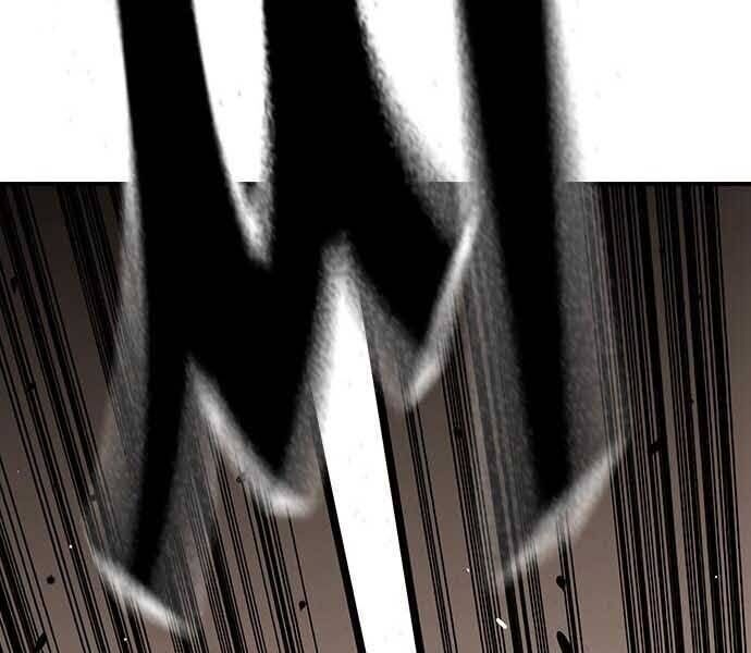 King Game Chap 8 - Next Chap 9