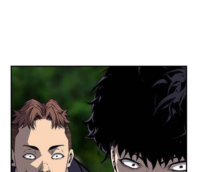 King Game Chap 8 - Next Chap 9