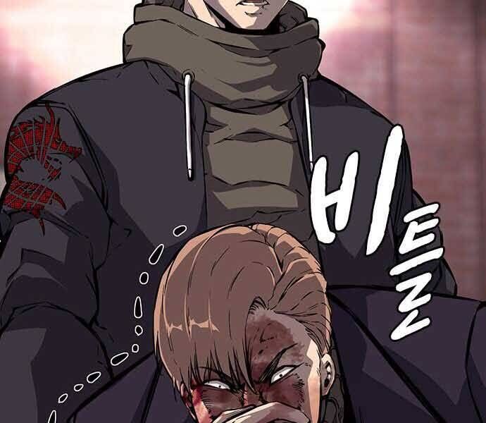 King Game Chap 8 - Next Chap 9