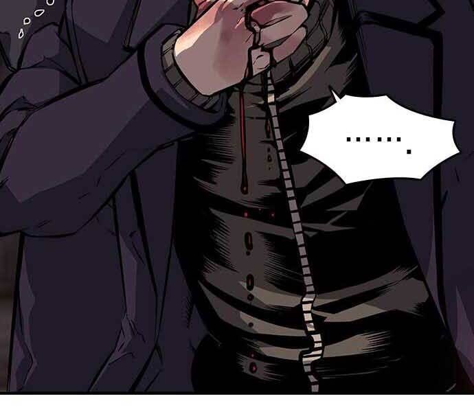 King Game Chap 8 - Next Chap 9