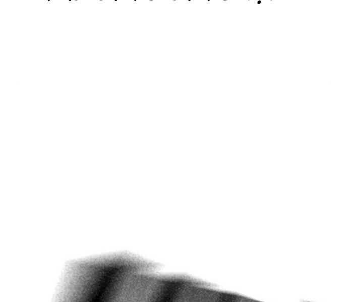 King Game Chap 8 - Next Chap 9