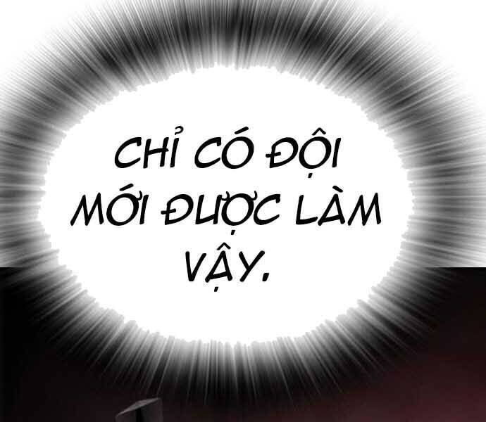King Game Chap 8 - Next Chap 9