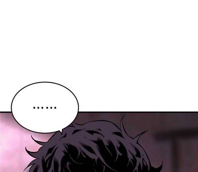 King Game Chap 8 - Next Chap 9